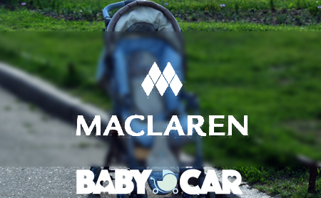 マクラーレンのおすすめベビーカーと魅力や特徴