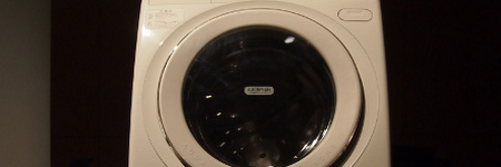 ドラム式洗濯機で使用する場合