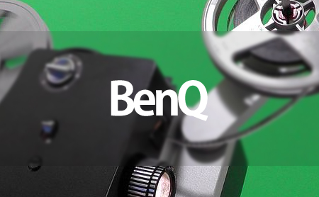 BenQ（ベンキュー）のプロジェクター