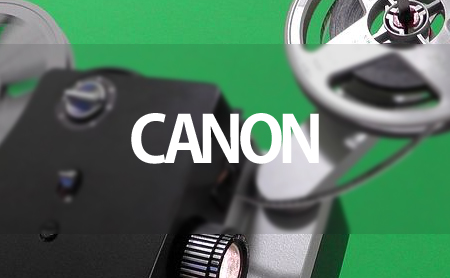 キャノン（CANON）のプロジェクター