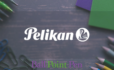 ボールペンの人気ブランドPelikan(ペリカン)とは？