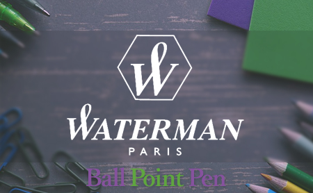 Waterman(ウォーターマン)のボールペン