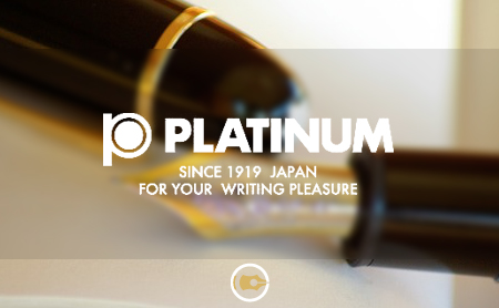 プラチナ萬年筆(Platinum)の万年筆について