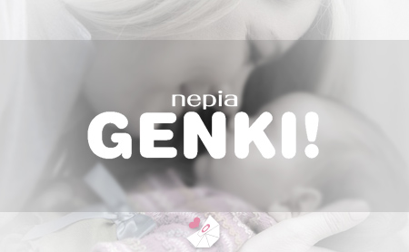 人気のおむつブランド【ゲンキ(Genki!)】の特徴