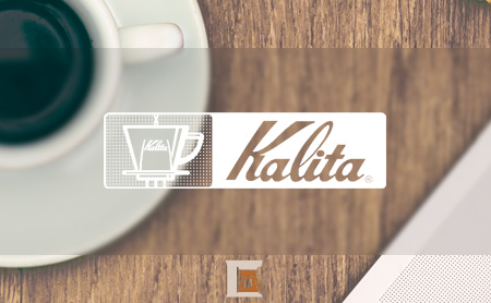 カリタ(Kalita)の特徴とおすすめコーヒーメーカー