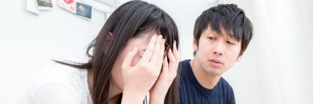 夫婦喧嘩の末の離婚前に、チェックすべき心情的な問題